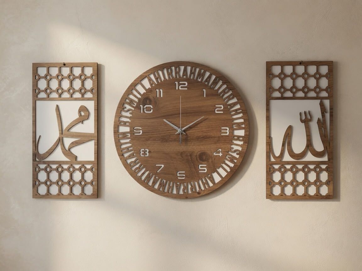 ERGEÇ TASARIM Allah ve Muhammed Yazılı Dekoratif Duvar Saati ve Panel Seti | 50 cm Saat + 2 Adet 25x50 cm Panel | Alt Beyaz & Üst Atlantik Çam