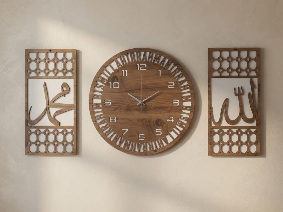 ERGEÇ TASARIM Allah ve Muhammed Yazılı Dekoratif Duvar Saati ve Panel Seti | 50 cm Saat + 2 Adet 25x50 cm Panel | Alt Beyaz & Üst Atlantik Çam