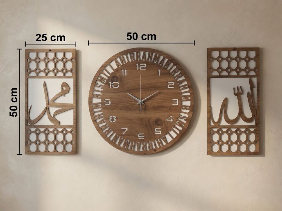 ERGEÇ TASARIM Allah ve Muhammed Yazılı Dekoratif Duvar Saati ve Panel Seti | 50 cm Saat + 2 Adet 25x50 cm Panel | Alt Beyaz & Üst Atlantik Çam